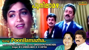 Poonilamazha Peythirangiya Full Video Song | Manathe Kottaram Movie Song | REMASTERED AUDIO