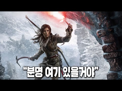 📖 절대 괴롭혀선 안되는 여자를 건드린 <strong>종교인들의</strong> 말로