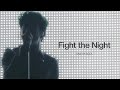 ONE OK ROCK - Fight the Night / 한글자막