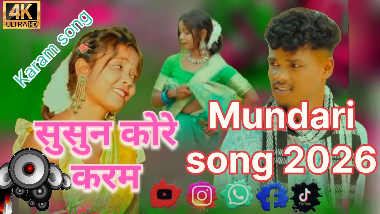 सुसुन कोरे करम डींडा||🌿🌿🎶 Mundari song Karam 2026||#singer Jogon Munda #%%%%%%%%%