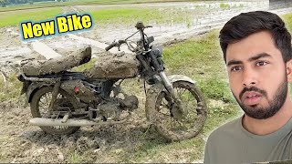 Ab Aye Gi New Bike 💰