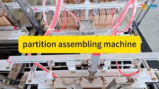 High Speed Partition Assembling Production Machine#PackagingPartitionMachine