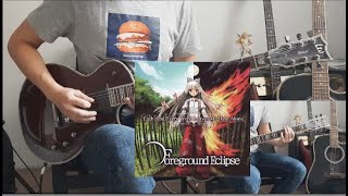 Foreground Eclipse - Noble | Guitar Cover (TAB)