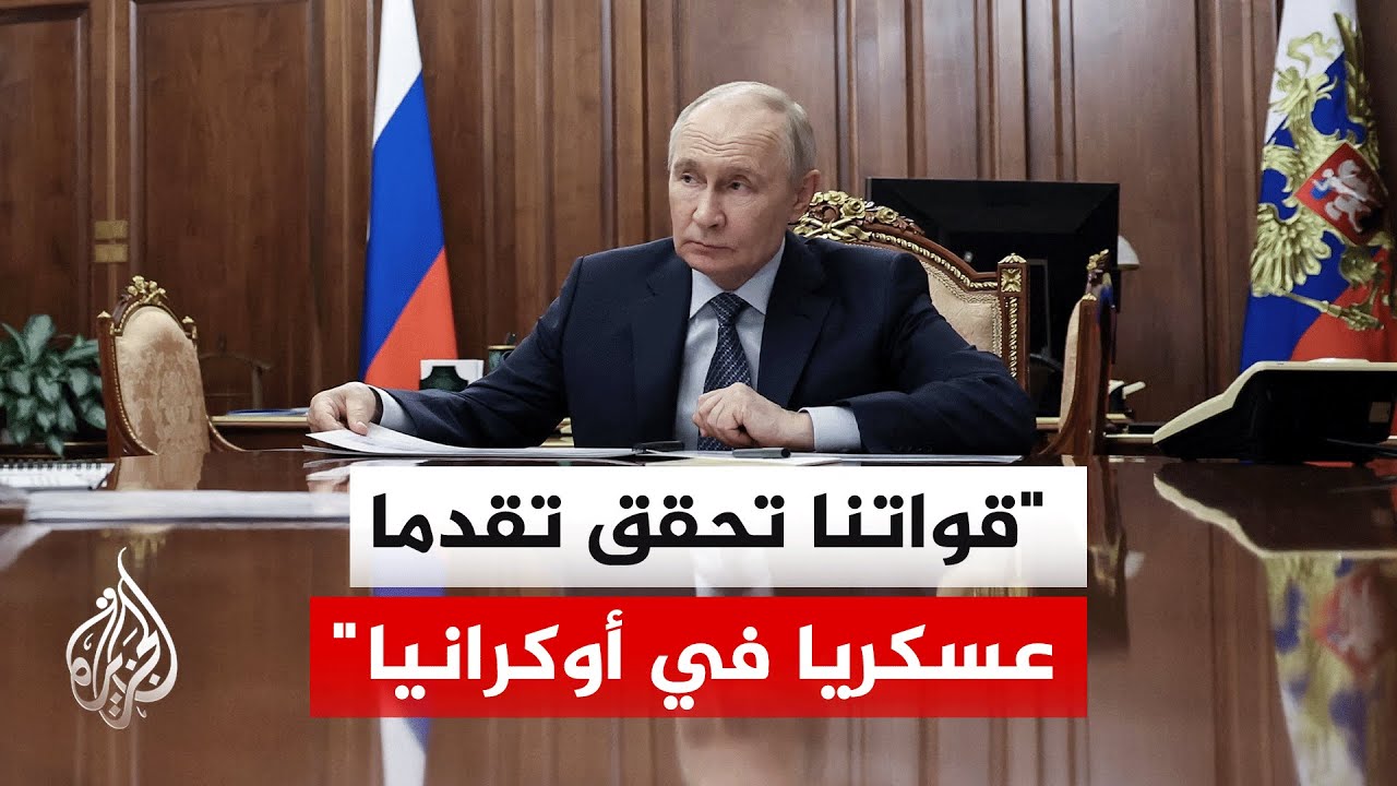 �����: ������ ����� ��� ���� ����� ��������� �� �� ��������� ���������
 - نشر قبل 31 دقيقة