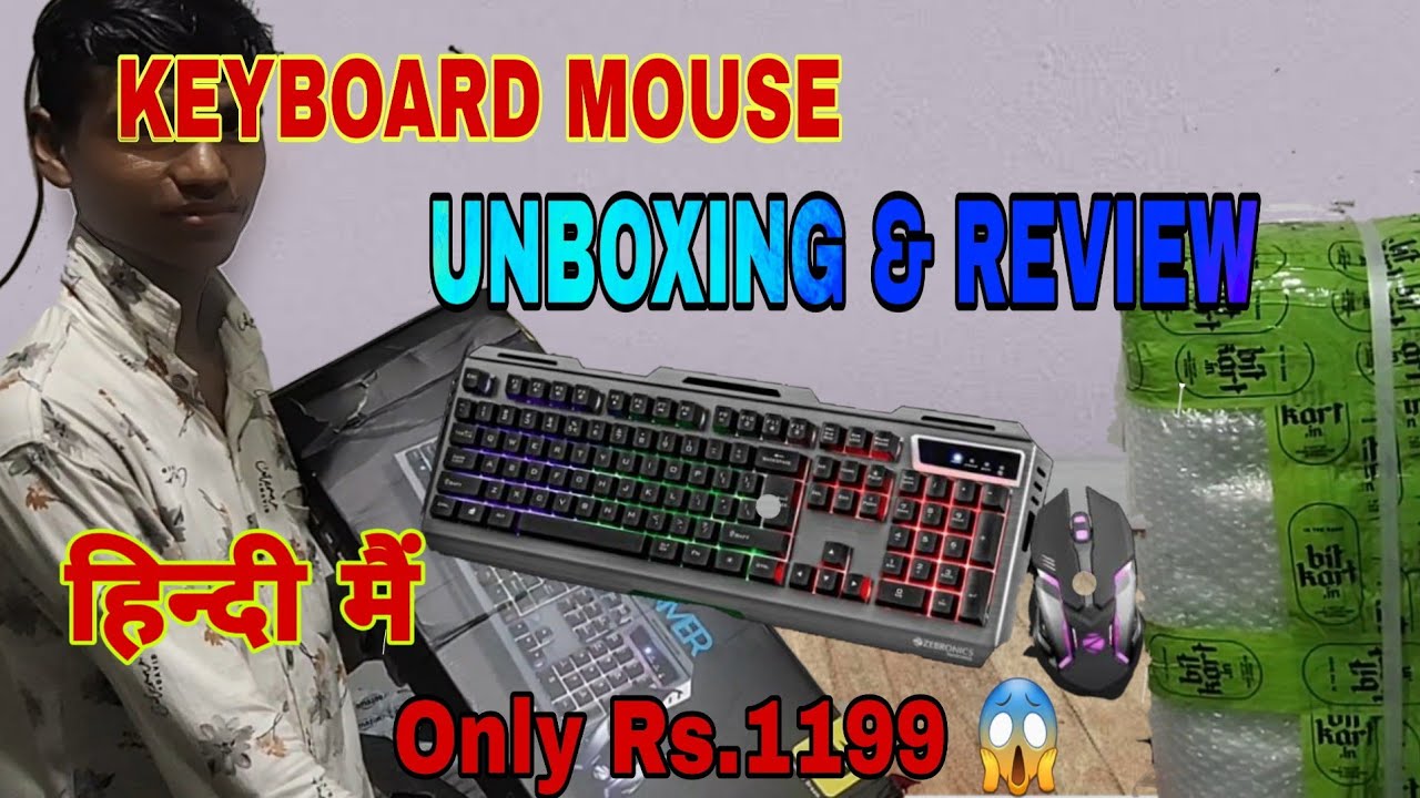 Rs.1200 BUDGET GAMING KEYBOARD AND MOUSE COMBOZebronics gaming