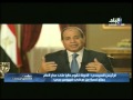 شاهد ماذا كان طلب الرئيس السيسي من شركات الدواء