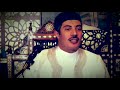 الشيخ جابر بغدادي اللهم صل على أحمد النور المؤيد المنصور الشيخ جابر بغدادي اللهم صل على أحمد النور المؤيد المنصور
