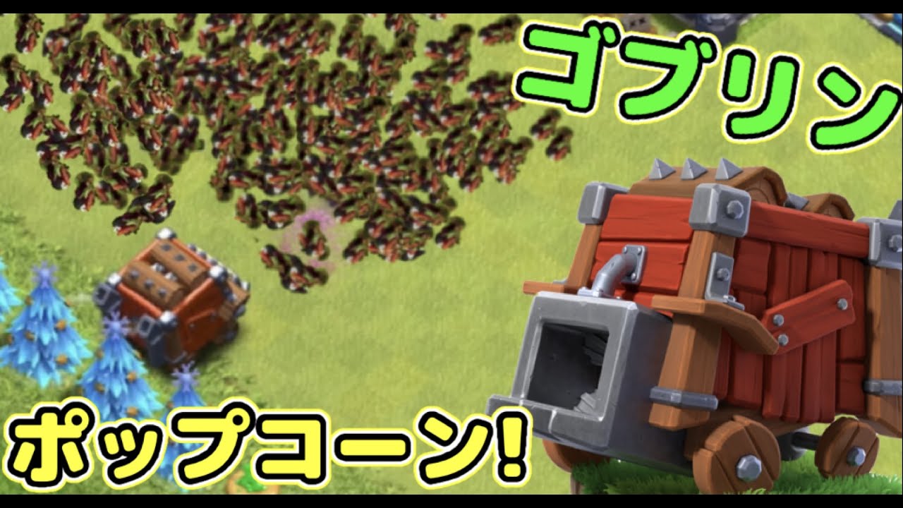 【AA級呪物】宇宙呪物「トリスメギストス」（チャクラ解放系） Galaxy Collapse 最速AJ - YouTube