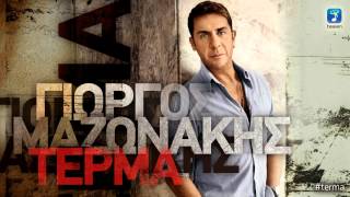 Γιωργος Μαζωνακης-Τερμα (Official Remix) By *Electrazon*