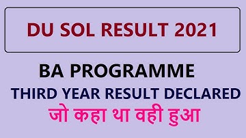 SOL BA PROG Final Year result declare 2021 | Mount Education
