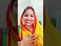 #short video #bhojpuri song#