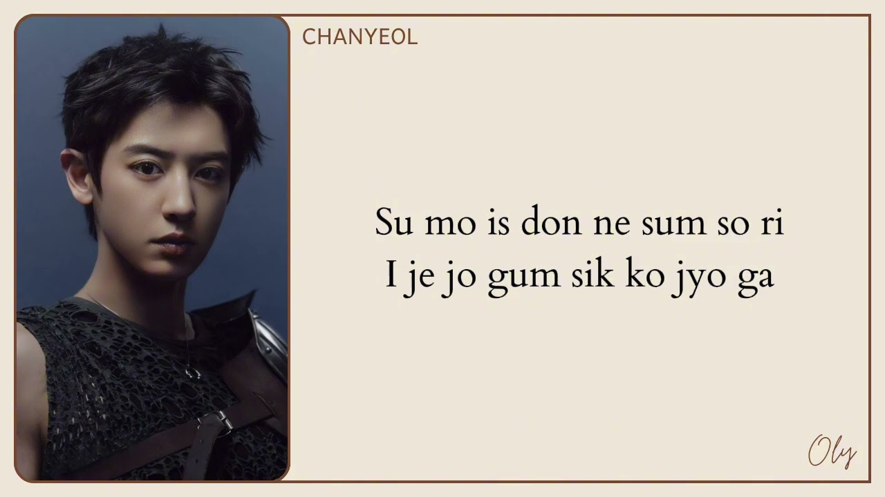 EXO BACK IT UP Easy Lyrics 