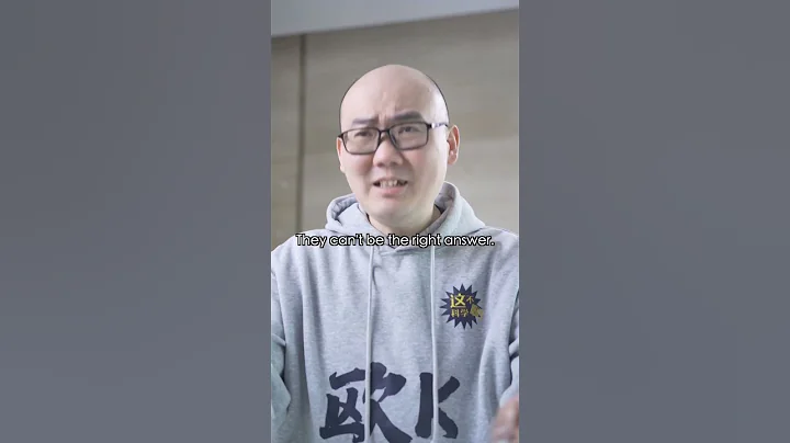 💥Colander that Won't  Leak?💥 #shorts #fyp #fyptiktok #trivia #miwu