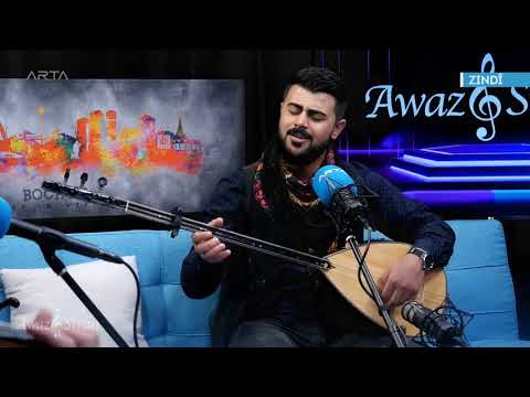 Rizgar Oskan ـ Nema Pejna te hat | رزكار أوسكان