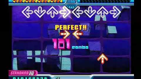 CS DDR MAX Do It Right(DDP)