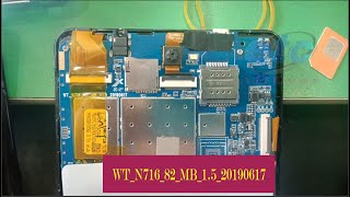 Discover Note1 WT_N716_82_MB_1.5_20190617 Firmware Free for all