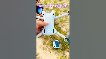 Flying 🪰 DJI drone in field #drone #dji #djidrone #trending #viralvideo #ytshorts #ytshort #yt