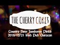 Country Beer Jamboree Vol.6 - Drunken Xmas Night -2018/12/21