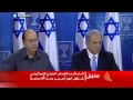 مقتل وجرح عشرات الجنود الإسرائيليين