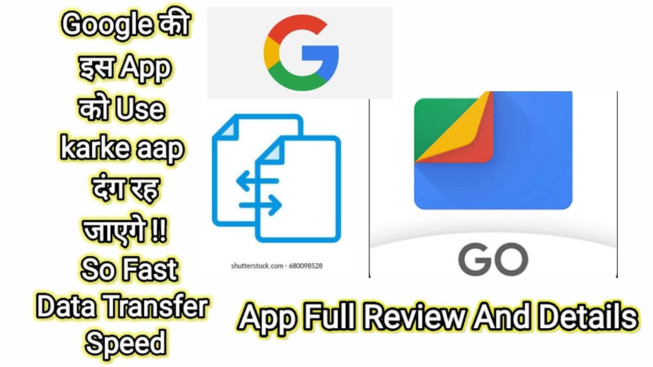 How To Use Files Go App By google