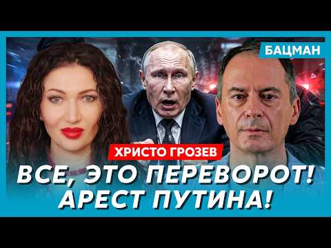 Christo Grozev. Putin is in a panic! He screamed at his generals using profanity! Chaos in the Kr...
