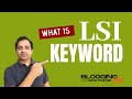 What Are LSI Keywords? 🔥| LSI Keywords Generator Tool | Meaning & Examples | Boost SEO Traffic