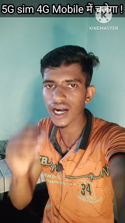 Will A 5G SIM Work In A 4G Phone 5g Sim Kya 4g Me Chalega shorts samsung-galaxy-a14-5g-how-to-insert-sim-sd-cards-like-abc-youtube