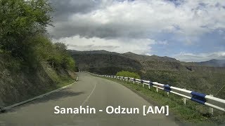 Санаин - Одзун (Sanahin - Odzun) [AM]