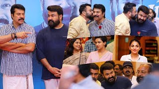 ലാലേട്ടനും മമ്മൂക്കയും വീണ്ടും ഒരുമിച്ച് | Grand Father Pooja Ceremony