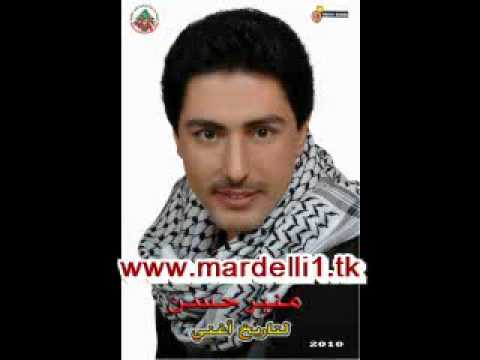 mardelli munir hassan 2010.