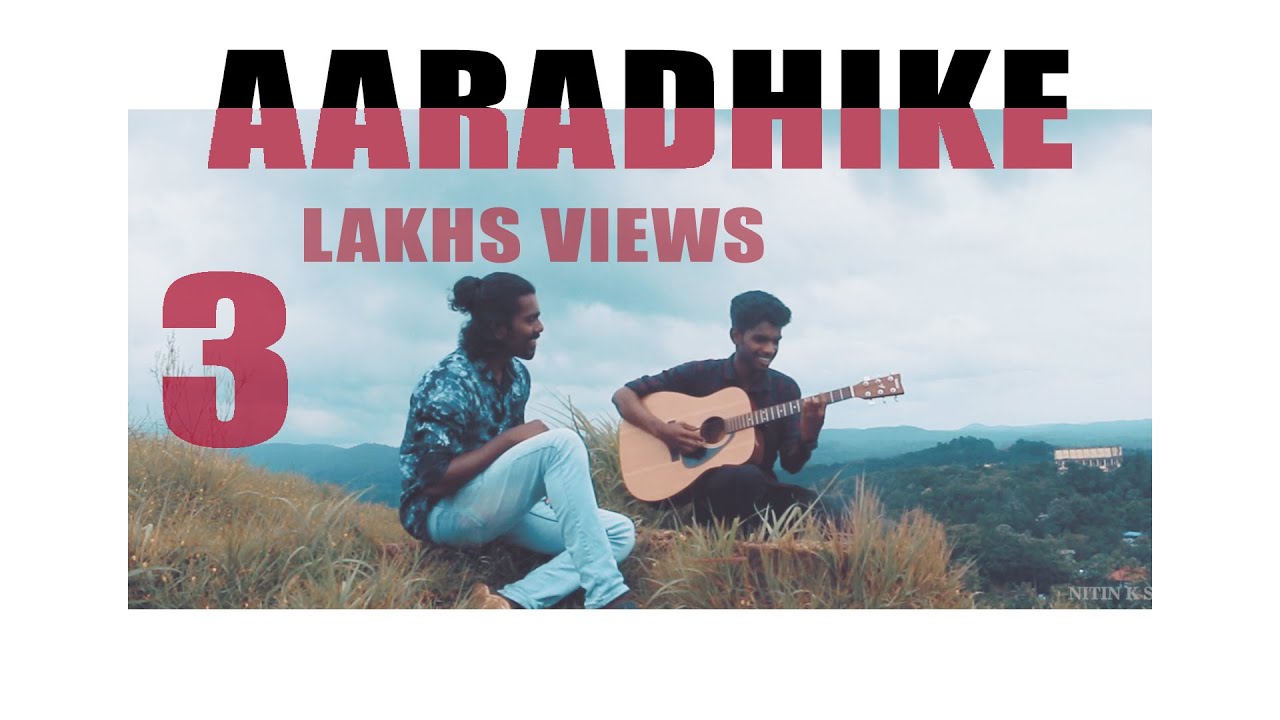 Aaradhike Cover  Ambili  ft Nitin K Siva  Dani J Stanly 