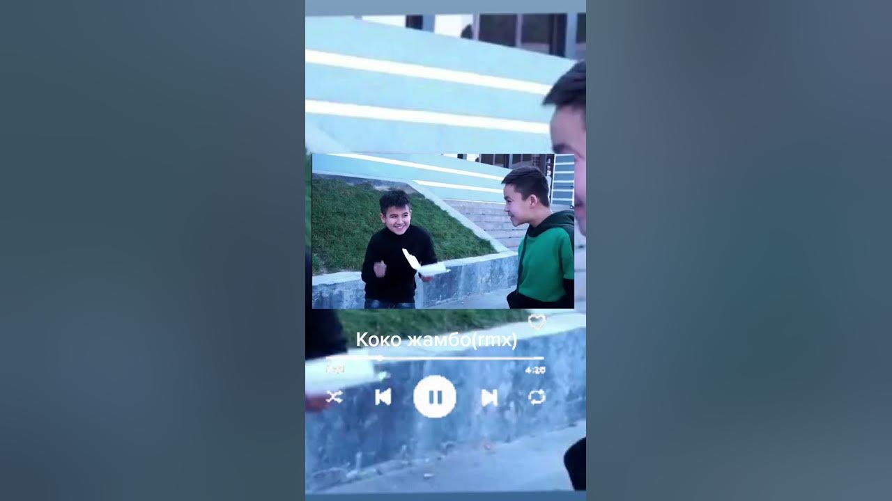 коко джамбо ремикс - YouTube