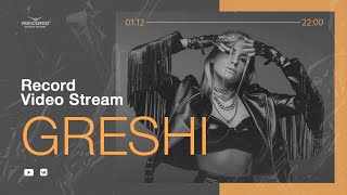 Record Video Stream | Greshi