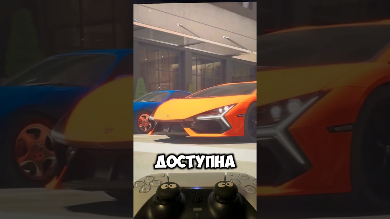 The Crew Motorfest: открытый доступ на PlayStation