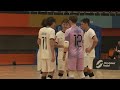 Tonga vs New Zealand - OFC FUTSAL Nations Cup 2023
