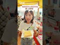 有推薦的口袋早餐名單嗎？台中龍井這家早餐店絕對超乎想像！