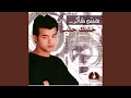 AHOUN ALEIK AHOUN ALEIK