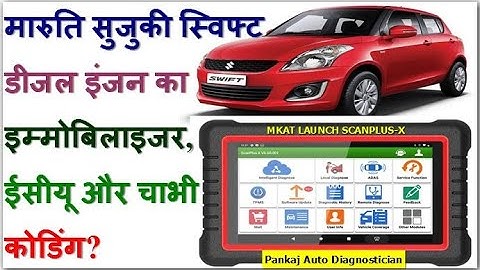SUZUKI SWIFT DIESEL ENGINE 2009 MODEL ECM,IMMOBILIZER AND KEY CODING BY LAUNCH SCANNER SCANPLUSX 🔥💥🔥