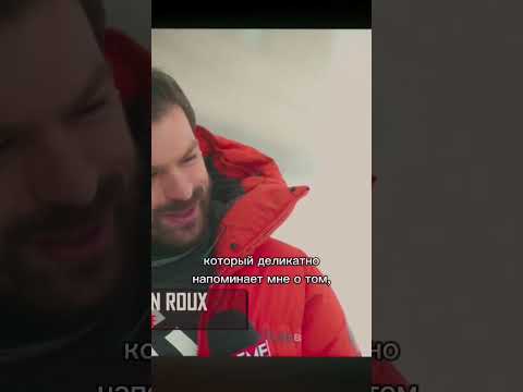 Страх - это... | Слова альпиниста из фильма 'Вершина страха' #кино #фильм