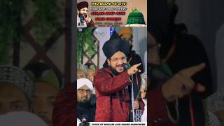 Mufti Salman Azhari  Haq Bolne Wala Kon motivationinspretionemotionalshorts
