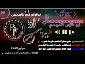 علي صالح اليافعي شريط رقم 60 ابو صلاح اليمن والمشترك صمم بدع عبدالله الناخبي وجواب عبود الناخبي علي صالح اليافعي شريط رقم 60 ابو صلاح اليمن والمشترك صمم بدع عبدالله الناخبي وجواب عبود الناخبي