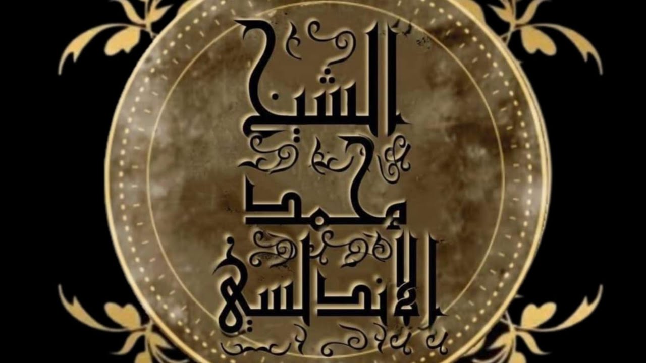 حصري طلسم المريخ لاستخدامات خاصه جدا ونادره جدا