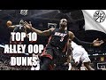 Top 10 alley oop dunks of all time  hoop bros