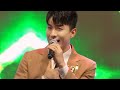 나태주 직캠 250420 제12회 기장미역다시마축제 4K 풀영상 기장군 일광읍 이동항 일원 트로트공연영상 나태주 직캠 250420 제12회 기장미역다시마축제 4K 풀영상 기장군 일광읍 이동항 일원 트로트공연영상