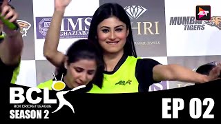 Box Cricket League - Season 2 Episode 2 – Sunny Leone, Shabir Ahluwalia screenshot 5