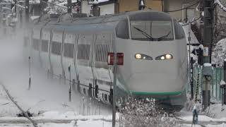 2024/02/22 【復刻塗装】 山形新幹線 E3系 L61編成 & L65編成 かみのやま温泉駅 | Japan Railways Yamagata Shinkansen: E3 Series