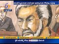 Key accused in 26/11 terror attack case- Tahawwur Rana wanted ‘Top Class’ medal for his work- US