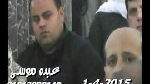 الشيخ محرم العطار سورة غافر فى نوب طريف السنبلاوين دقهلية 01-04-2015 تسجيلات عبده موسى