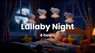 Lullaby for Sweet Dreams 🌙 Soft Baby Sleep Music & Gentle White Noise | 4 hours