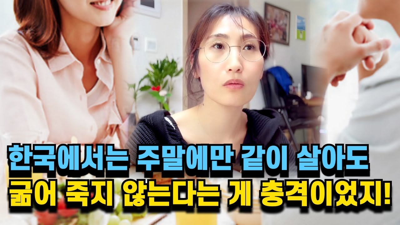 탈북한 지 25년이 지나도 북한에 살고 있는 동생과 연락이 가능한 이유!